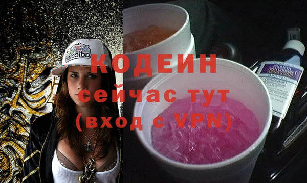 a pvp Вязники